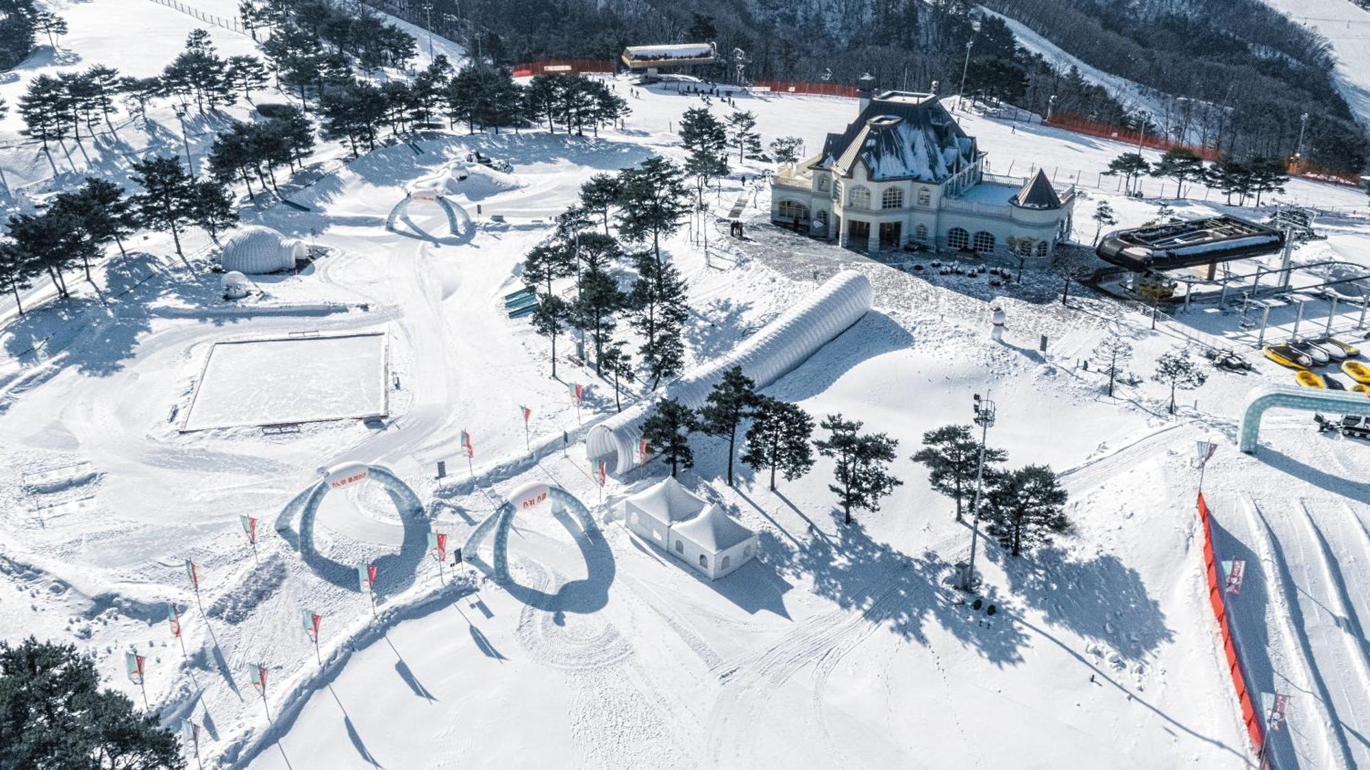 Sono Calm Vivaldipark Otel Hongcheon Dış mekan fotoğraf